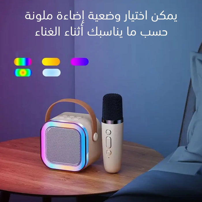 سماعة سبيكر ومايك كاريوكي بلوتوثK12 Portable Wireless Kid Karaoke Bluetooth Speaker  الكترونيات