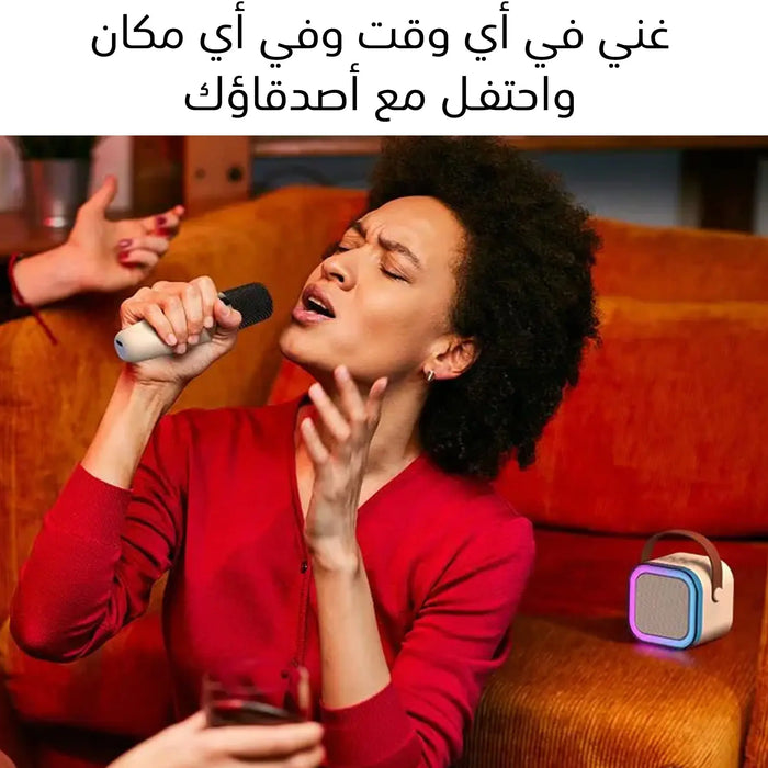 سماعة سبيكر ومايك كاريوكي بلوتوثK12 Portable Wireless Kid Karaoke Bluetooth Speaker  الكترونيات