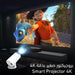 بروجيكتور صغير بدقة4KSmart Projector 4K -  