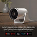 بروجيكتور صغير بدقة4KSmart Projector 4K -  