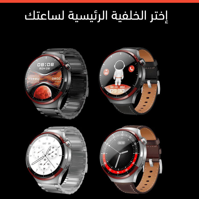 ساعة سمارت ذكية SMART WATCH MAX 100  الكترونيات