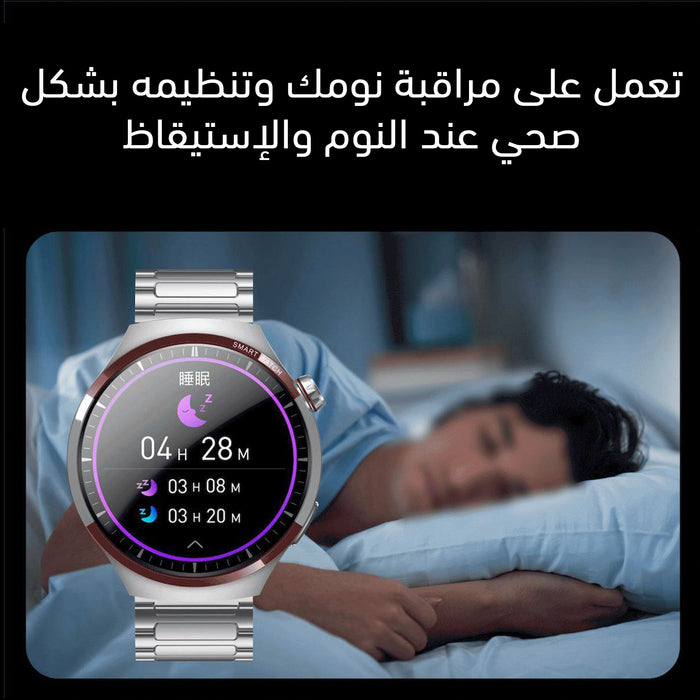 ساعة سمارت ذكية SMART WATCH MAX 100  الكترونيات