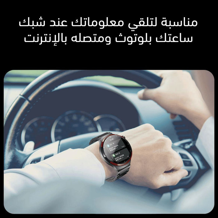 ساعة سمارت ذكية SMART WATCH MAX 100  الكترونيات