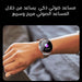 ساعة سمارت ذكية SMART WATCH MAX 100  الكترونيات