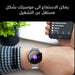 ساعة سمارت ذكية SMART WATCH MAX 100  الكترونيات