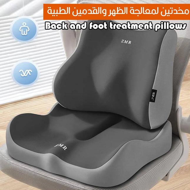 مخدتين لمعالجة الظهر والقدمين الطبية Back And Foot Treatment Pillows  أدوات صحية