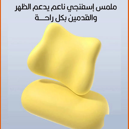 مخدتين لمعالجة الظهر والقدمين الطبية Back And Foot Treatment Pillows  أدوات صحية
