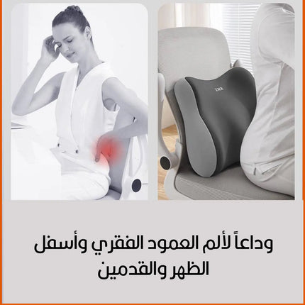 مخدتين لمعالجة الظهر والقدمين الطبية Back And Foot Treatment Pillows  أدوات صحية