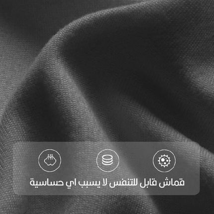 مخدتين لمعالجة الظهر والقدمين الطبية Back And Foot Treatment Pillows  أدوات صحية