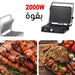 جريـل شواء الكهربائي sonifer Electric Grill SF-6145 -  