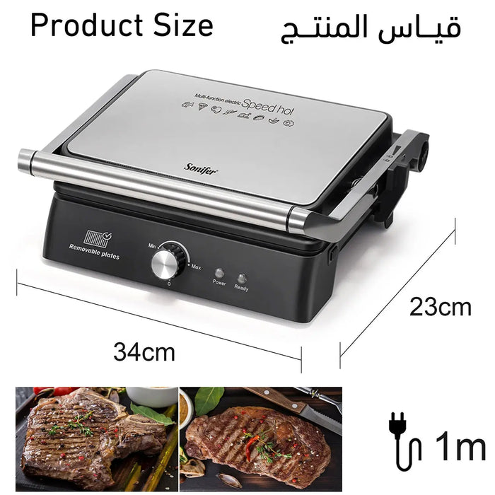 جريـل شواء الكهربائي sonifer Electric Grill SF-6145 -  