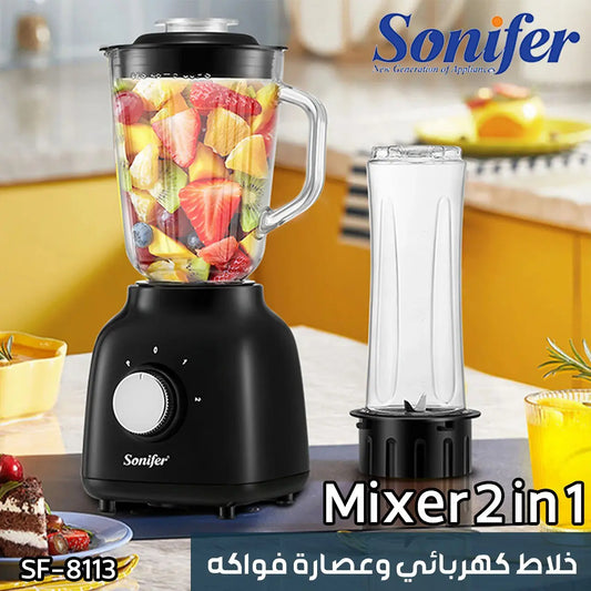 خلاط كهربائي وعصارة فواكه Sonifer Mixer 2 In 1 SF-8113 -  