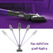 مكنسة لاسلكية 1*3 Sonifer Sf-2239 -  