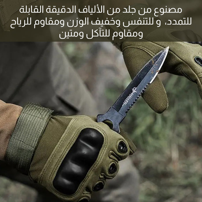 قفاز المهام الصعبة Gloves Men Finger Outdoor Touchscreen  أدوات منزلية