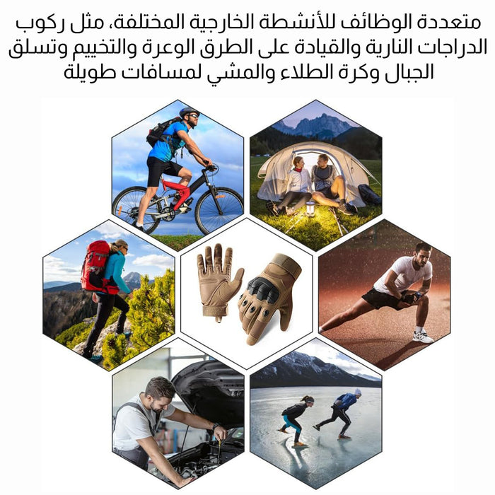 قفاز المهام الصعبة Gloves Men Finger Outdoor Touchscreen  أدوات منزلية