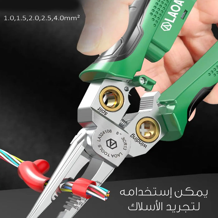 زرادية تجريد الأسلاك متعددة الوظائف 8 في 1 Laoa Multifunctional Wire Stripping Pliers LA324108  عدد صناعية وصيانة