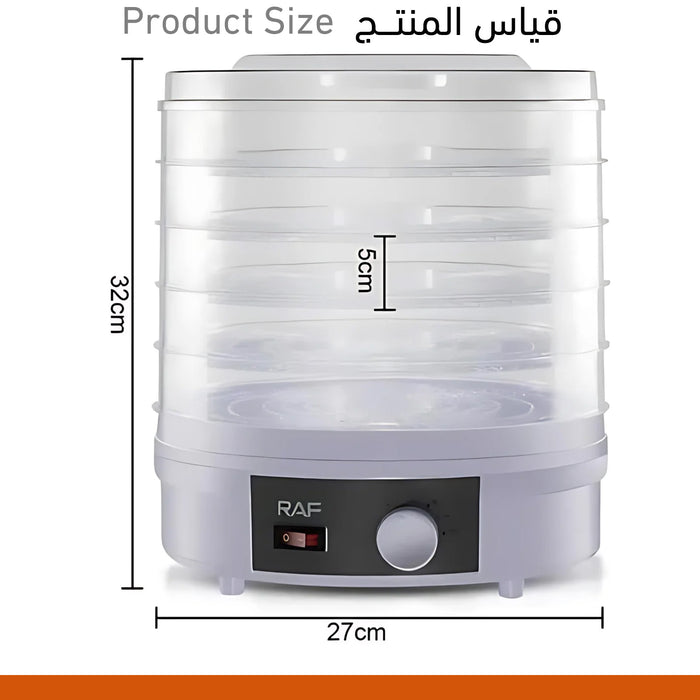 مجفف الفاكهة والخضروات 5 طبقات raf dried fruit machine 6800  أدوات المطبخ