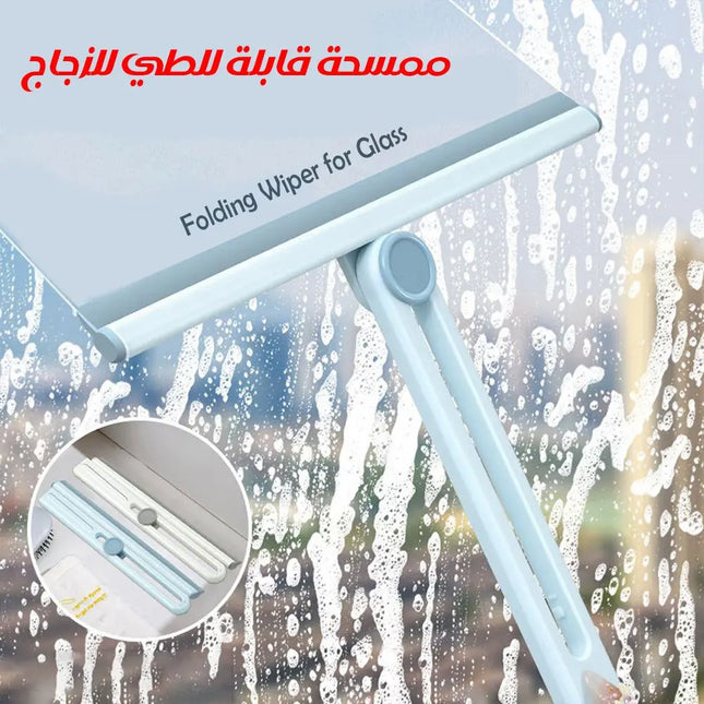 قشاطة نوافذ سيليكون  أدوات منزلية