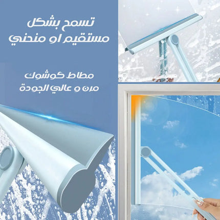 قشاطة نوافذ سيليكون  أدوات منزلية