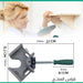 أداة شبك زوايا للخشب والمعادن والزجاج Angle Clamp Tool for Wood, Metal and Glass  عدد صناعية وصيانة