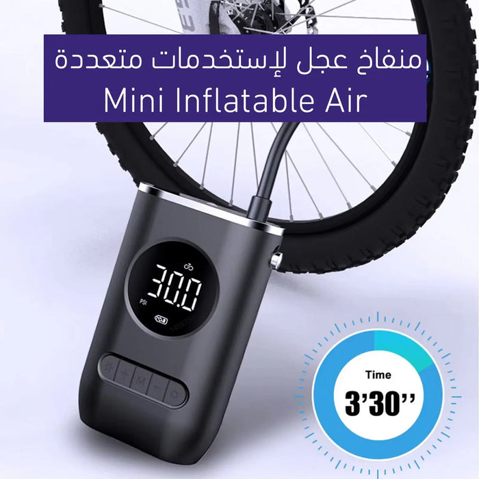 منفاخ عجل لإستخدمات متعددة Mini Inflatable Air Compressor -  