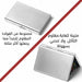 محفظة معدنية للهويات وكروت سحب البنكية Present 6 Slot Debit Credit ATM Business Card Holder -  