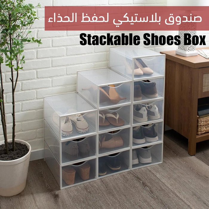 صندوق بلاستيكي لحفظ الحذاء stackable shoes box -  