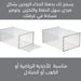 صندوق بلاستيكي لحفظ الحذاء stackable shoes box -  