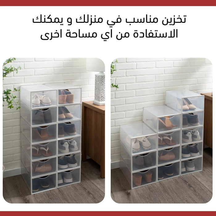 صندوق بلاستيكي لحفظ الحذاء stackable shoes box -  