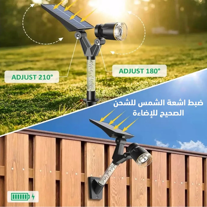 إضاءة خارجية تعمل بالطاقة الشمسية Solar Spot Lights Outdoor -  