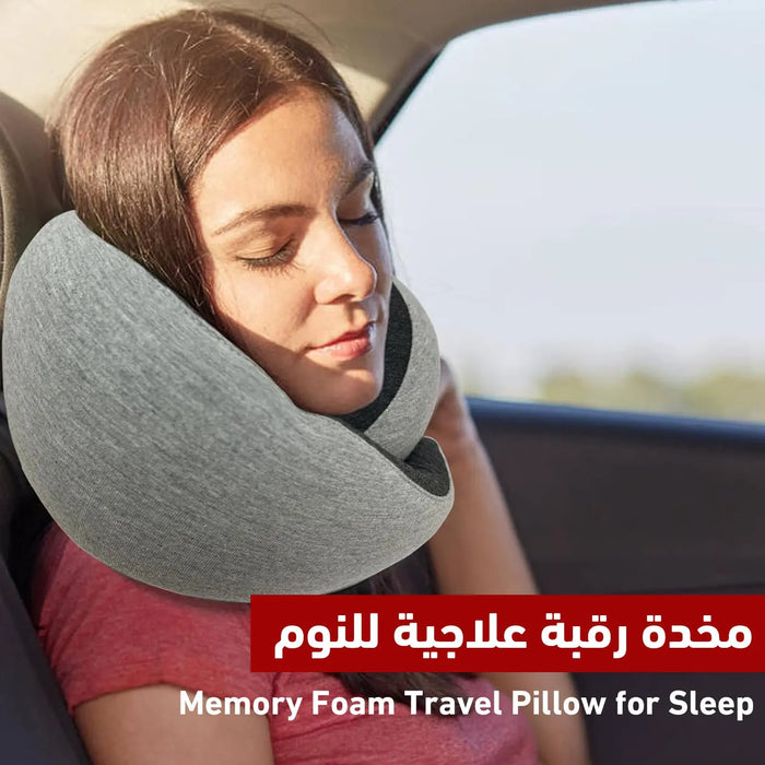 مخدة رقبة علاجية للنوم Memory Foam Travel Pillow For Sleep -  health