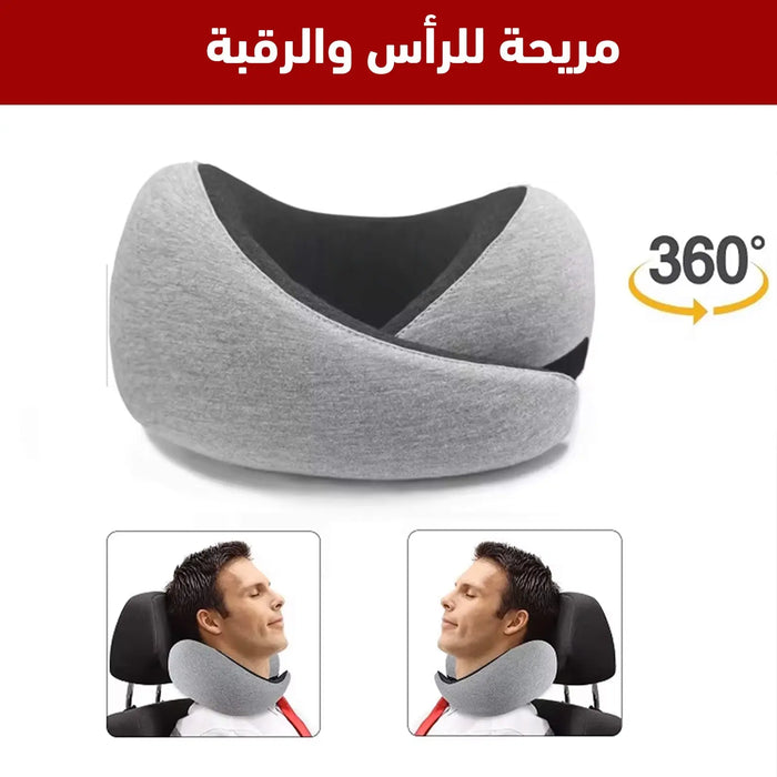 مخدة رقبة علاجية للنوم Memory Foam Travel Pillow For Sleep -  health