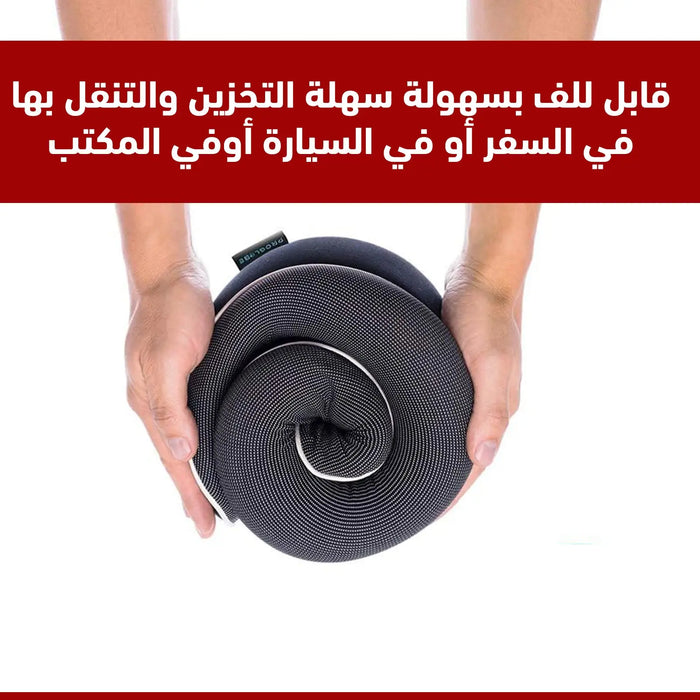 مخدة رقبة علاجية للنوم Memory Foam Travel Pillow For Sleep -  health