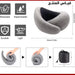 مخدة رقبة علاجية للنوم Memory Foam Travel Pillow For Sleep -  health