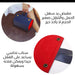 حقيبة تنظيم النظارات Glasses Organizer Bag -  