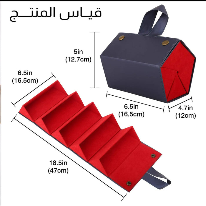 حقيبة تنظيم النظارات Glasses Organizer Bag -  