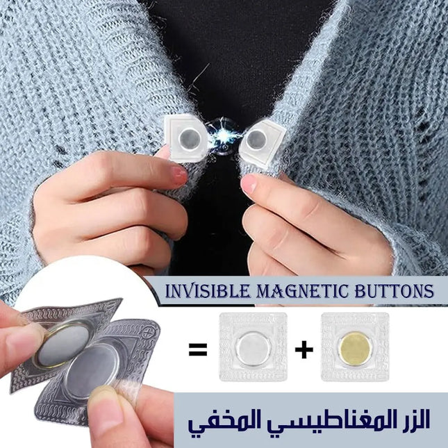 قطع مغناطيس للاغلاق متعددة الاستخدام  أدوات منزلية