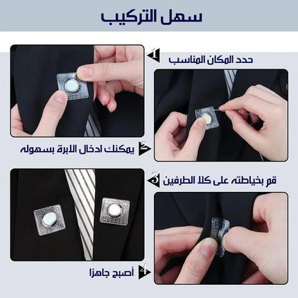 قطع مغناطيس للاغلاق متعددة الاستخدام  أدوات منزلية