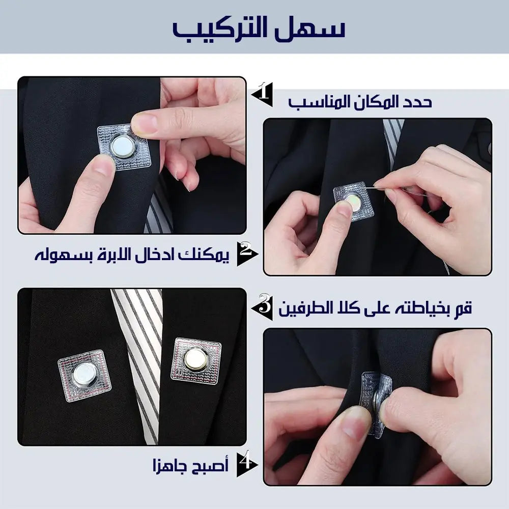 قطع مغناطيس للاغلاق متعددة الاستخدام  أدوات منزلية