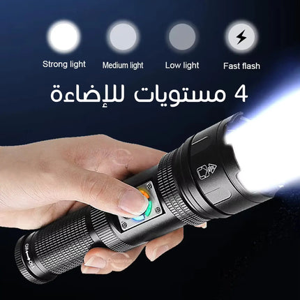 لوكس كشاف بعيد المدى للرحلات والصيد Light wehight powerful d628-c  الكترونيات