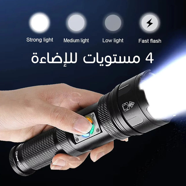 لوكس كشاف بعيد المدى للرحلات والصيد Light wehight powerful d628-c  الكترونيات