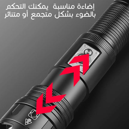 لوكس كشاف بعيد المدى للرحلات والصيد Light wehight powerful d628-c  الكترونيات