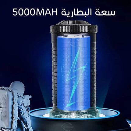 لوكس كشاف بعيد المدى للرحلات والصيد Light wehight powerful d628-c  الكترونيات