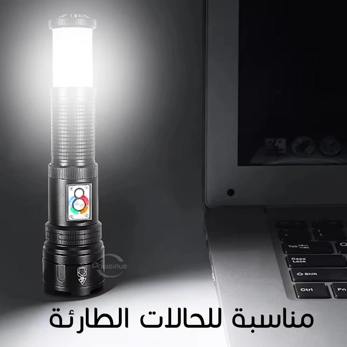 لوكس كشاف بعيد المدى للرحلات والصيد Light wehight powerful d628-c  الكترونيات