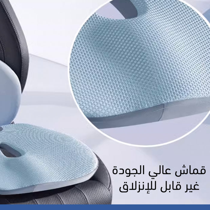 مخدة كرسي مكتبية Office Chair Cushion  مخدة كرسي مكتبية