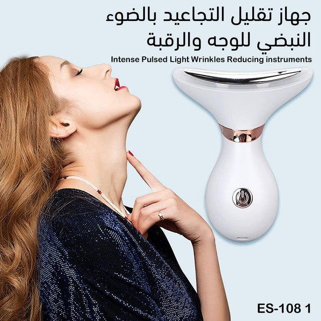 جهاز تقليل التجاعيد بالضوء النبضي للوجه والرقبة Intense Pulsed Light Wrinkles Reducing Instruments ES-108 1