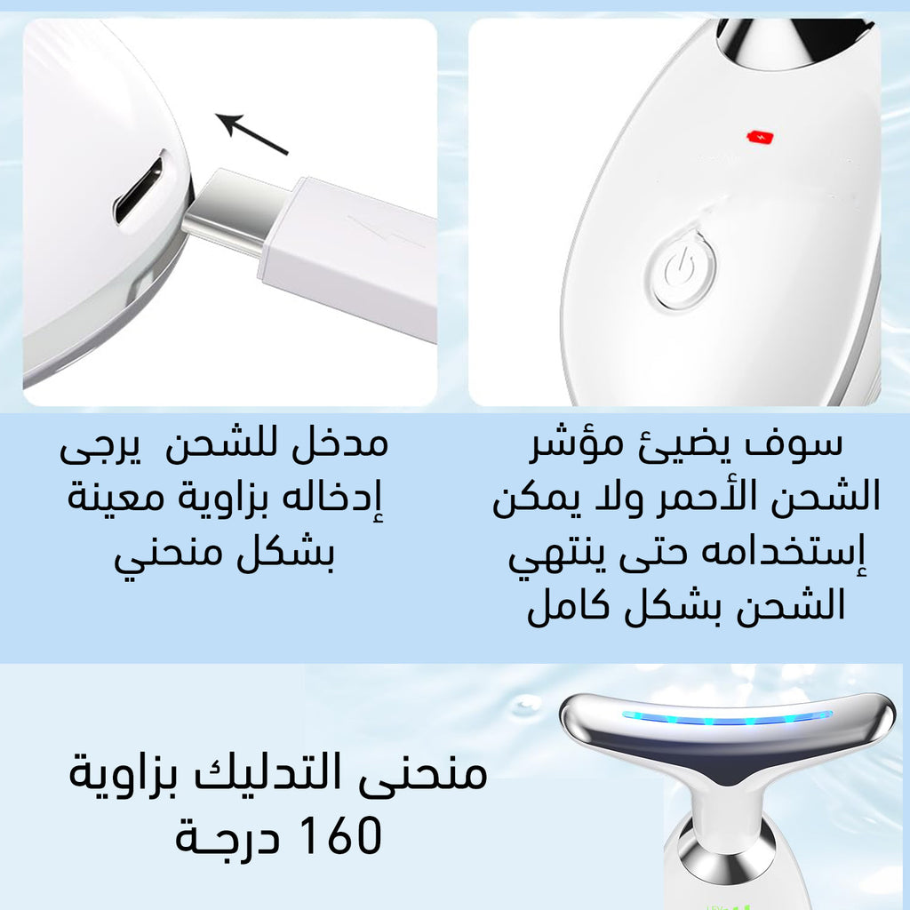 جهاز تقليل التجاعيد بالضوء النبضي للوجه والرقبة Intense Pulsed Light Wrinkles Reducing Instruments ES-108 1
