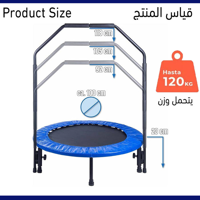 ترمبولين نط للرياضة Fitness Trampoline  ترمبولين نط