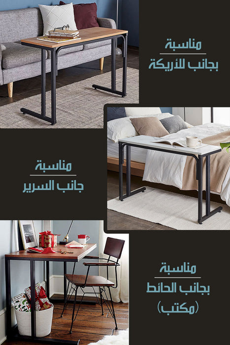 طاولة جانبية SOFA SIDE TABLE  طاولة جانبية