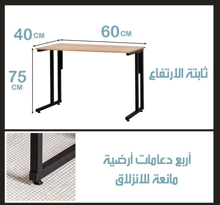 طاولة جانبية SOFA SIDE TABLE  طاولة جانبية